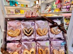 -皇玥(尖沙咀店)