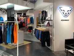 -三夫户外(天钥桥路店)