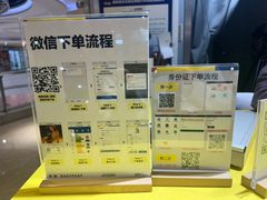 -方快照相馆(新梅广场店)
