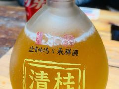 -盟重烧烤(高正街店)