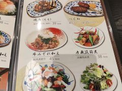 -九州酒场ひこぞう(2号店)