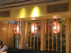 大堂-赤稻·日式料理(禅城店)