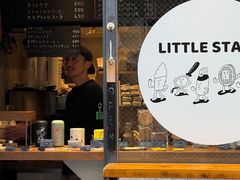 -Little Stand Daimyo store