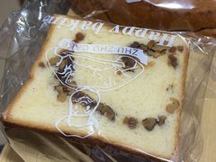 -秀云俄罗斯列巴屋(军星小区店)