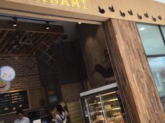 门面-拉那巴米 蛋糕定制(世纪东方广场店)