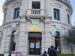 -喜鼎海胆水饺(东港店)