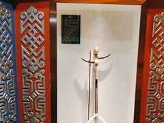 -哈啾嗨·新概念蒙餐(红星新城店)