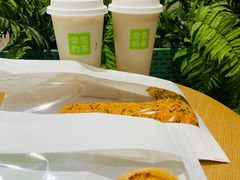 -奈雪的茶(花城汇中区PRO店)
