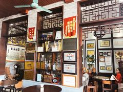 -欢姐伦教糕(北海大道北店)