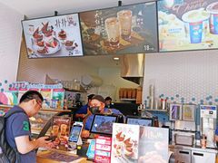 -DQ·蛋糕·冰淇淋(五角场万达店)