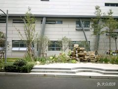 -上海市黄浦区教育学院附属中山学校