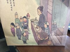 -南塘油赞子(南塘店)