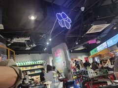 大堂-Meet Sun韩式大排档(五一广场7MALL店)