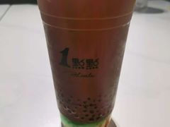 -1点点(河南中路店)