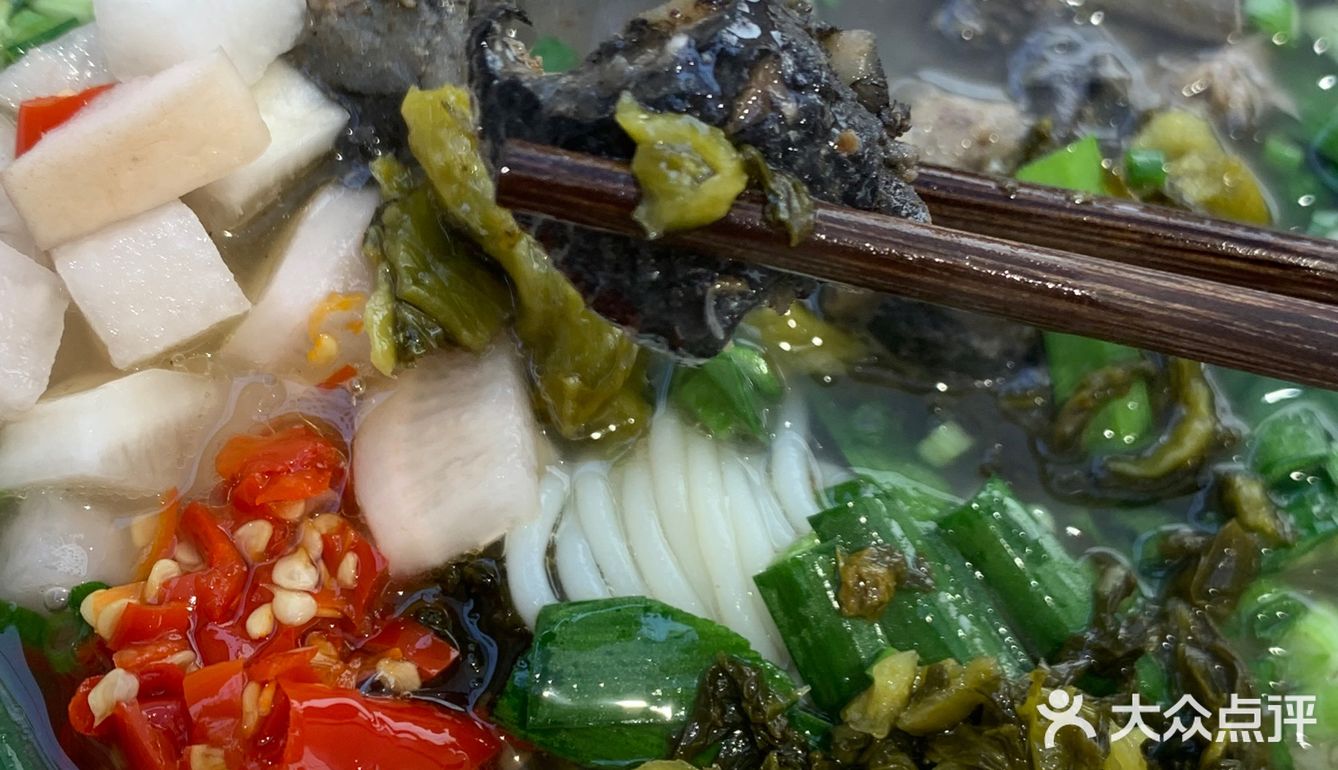 谁还没吃过乌鸡粉 我竟然也是第一吃吃乌鸡粉