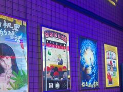 -移动谜城·大笨象密室逃脱(五棵松店)