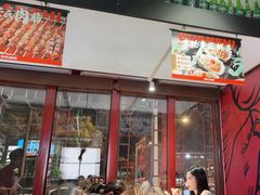 -管氏翅吧(地安门店)