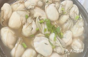 Oyster Pot