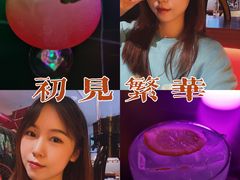 -西塘人家•黑金冠本地好店