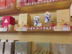 -八马茶业(胜利路旗舰店星海湾茶馆)