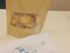 -米柚烘焙教室(工联CC店)