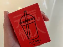 -HITOMI希多蜜美瞳(凯德晶萃店)