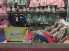 -爱玩嘉年华(江北一店)