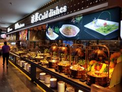 自助取餐区-千家粗粮王·火锅烧烤自助(庆阳店)