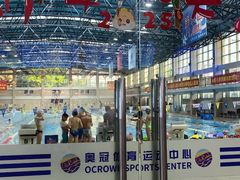 -奥冠体育华师附中恒温游泳馆