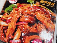 -胡须佬鸡煲四季火锅(龙珠大道店)