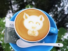 猪圈特色咖啡-猪圈咖啡