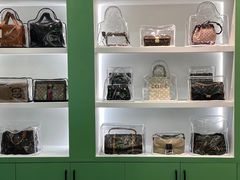 -海星奢选二手奢侈品手表包包鉴定回收寄卖(墨玉南路店)