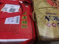 -喜洋洋蟹庄(阳澄湖店)