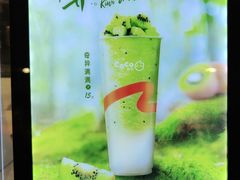 -CoCo都可(桃浦新邻店)