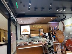 -Laderach 莱德拉(上海环贸iapm店)
