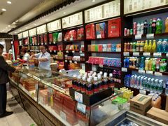 -叶受和(观前街店)