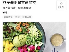 -小大董·烤鸭(凤凰汇店)