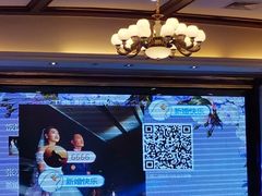 -山明水秀大饭店