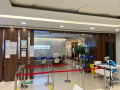 -嘉悦丽格眼科(丰联广场店)