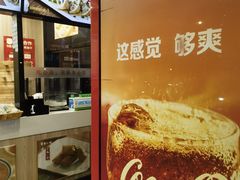 -新丰小吃(江陵路分店)