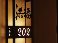 -洪福龙虾