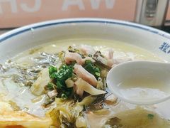 -程胖娃重庆小面(嘉禾金铂店)