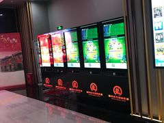 -上影国际影城(普陀绿地缤纷城店)