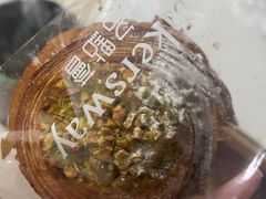 -名点荟·生日蛋糕·下午茶(五缘湾店)