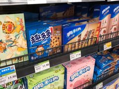 -永辉超市(六里桥店)