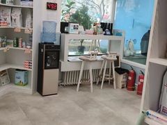 -纳吉亚猫专科动物医院·北北分院