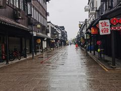 -张家港凤凰山景区恬庄古街