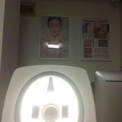 -杉惠素颜美妆皮肤管理中心