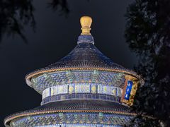 -天坛公园