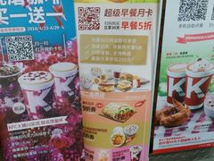 -保利国际影城(中环店)